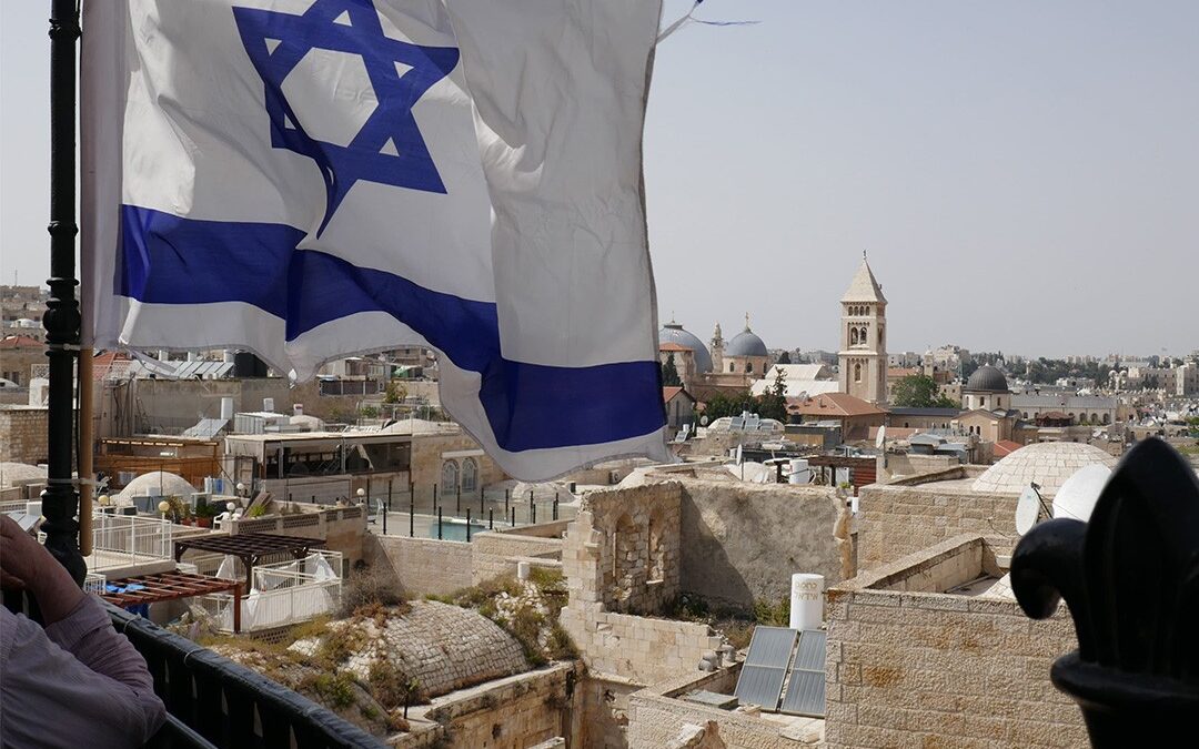 Impressionen aus Israel